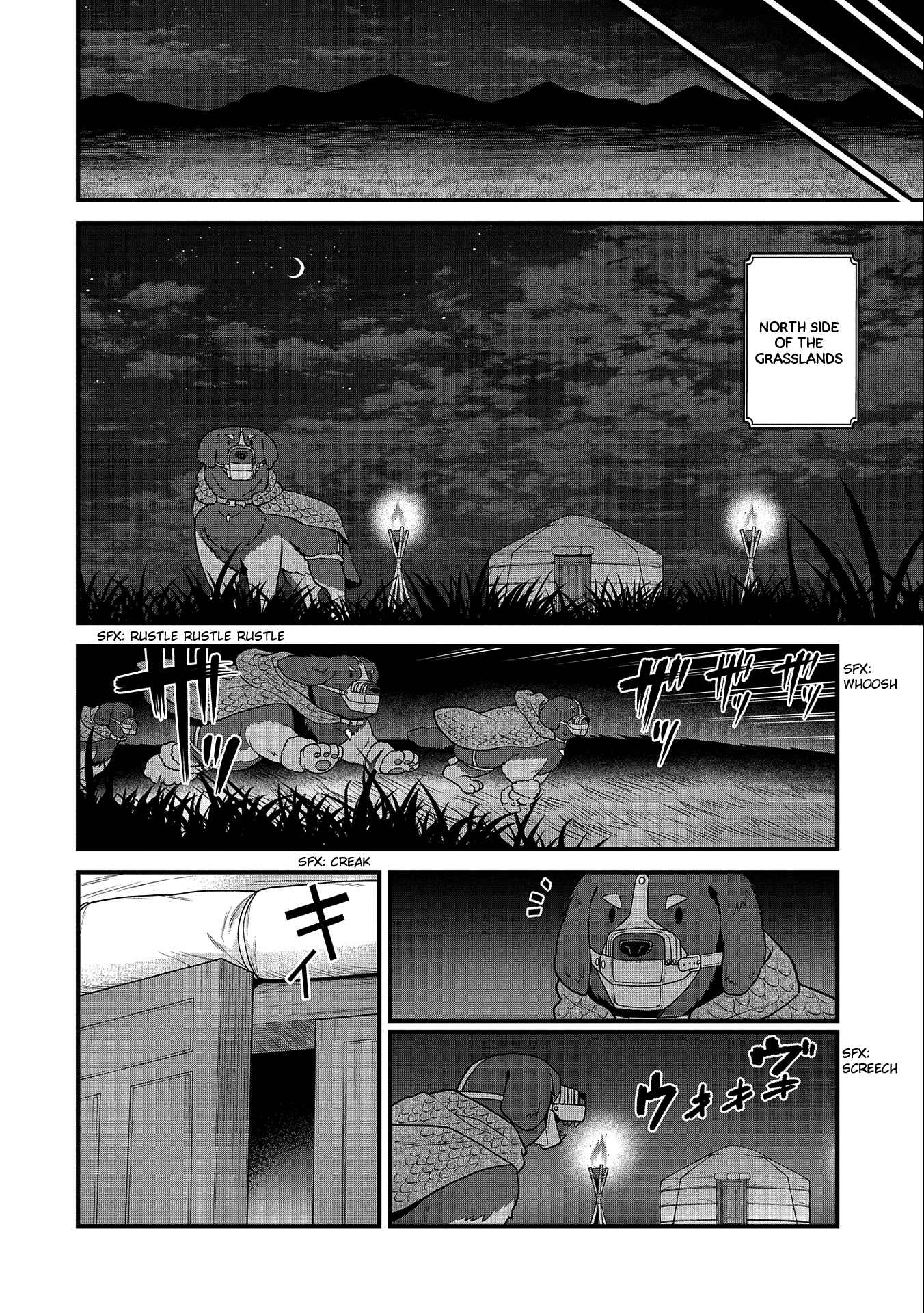 Ryoumin 0-nin Start no Henkyou Ryoushusama Chapter 37 21